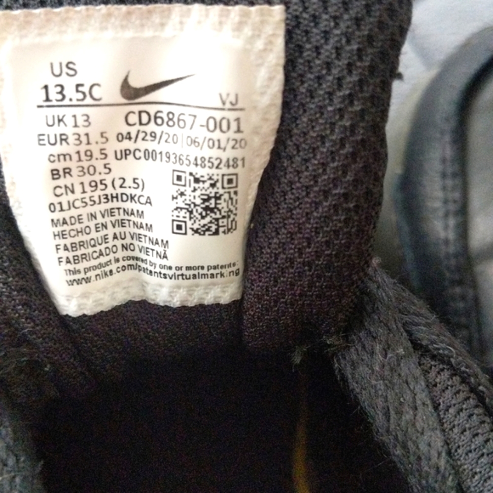 Boy's Nike Air Max - Picture 6 of 9